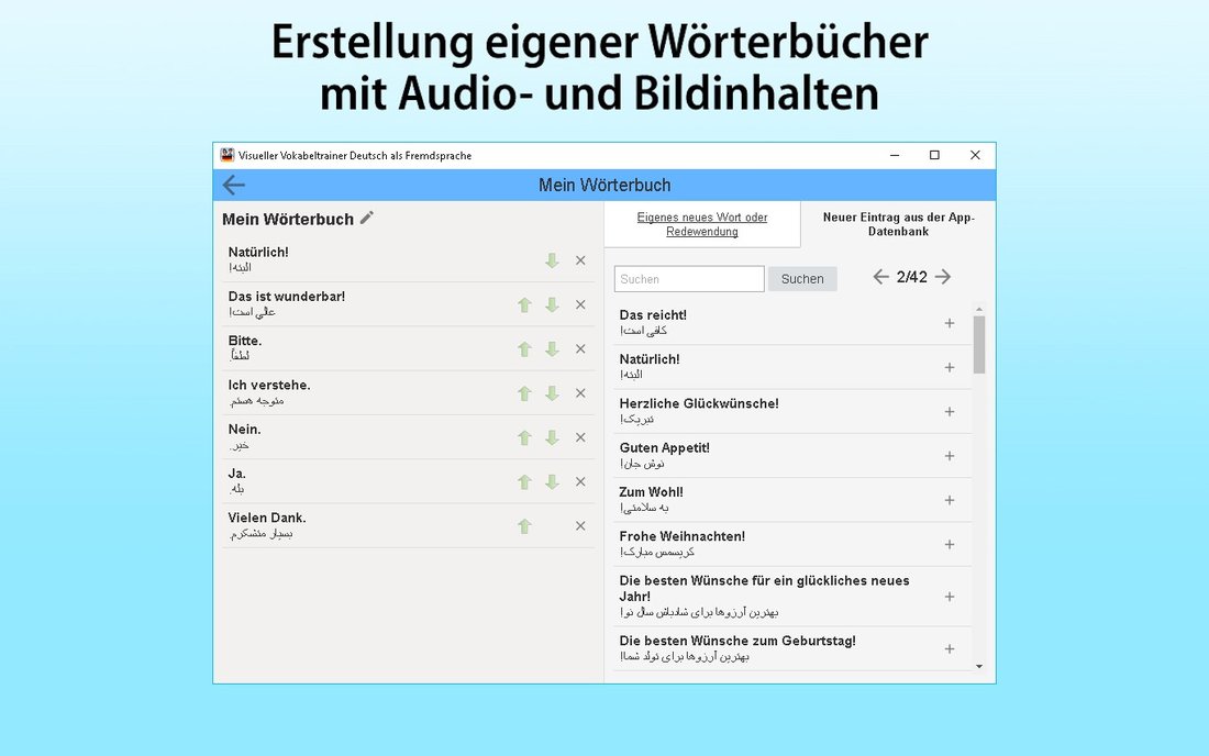 Visueller Vokabeltrainer Deutsch als Fremdsprache – Bildschirmfoto 5