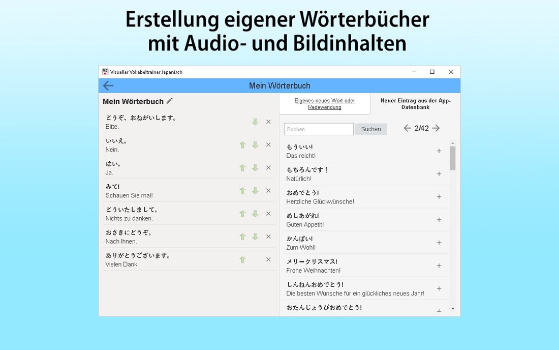 Visueller Vokabeltrainer Japanisch – Bildschirmfoto 5
