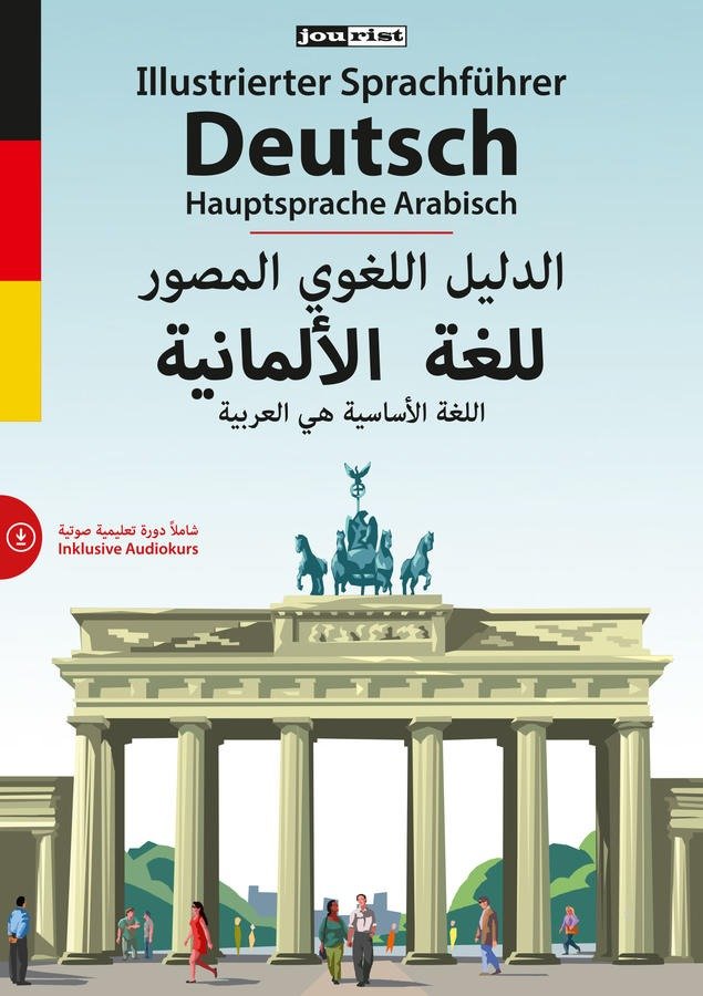 Illustrierter Sprachführer Deutsch. Hauptsprache Arabisch – Umschlag