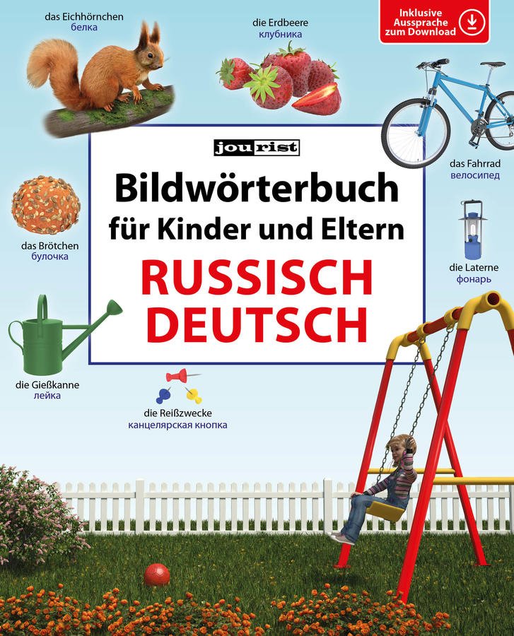 Bildwörterbuch für Kinder und Eltern Russisch-Deutsch – Umschlag