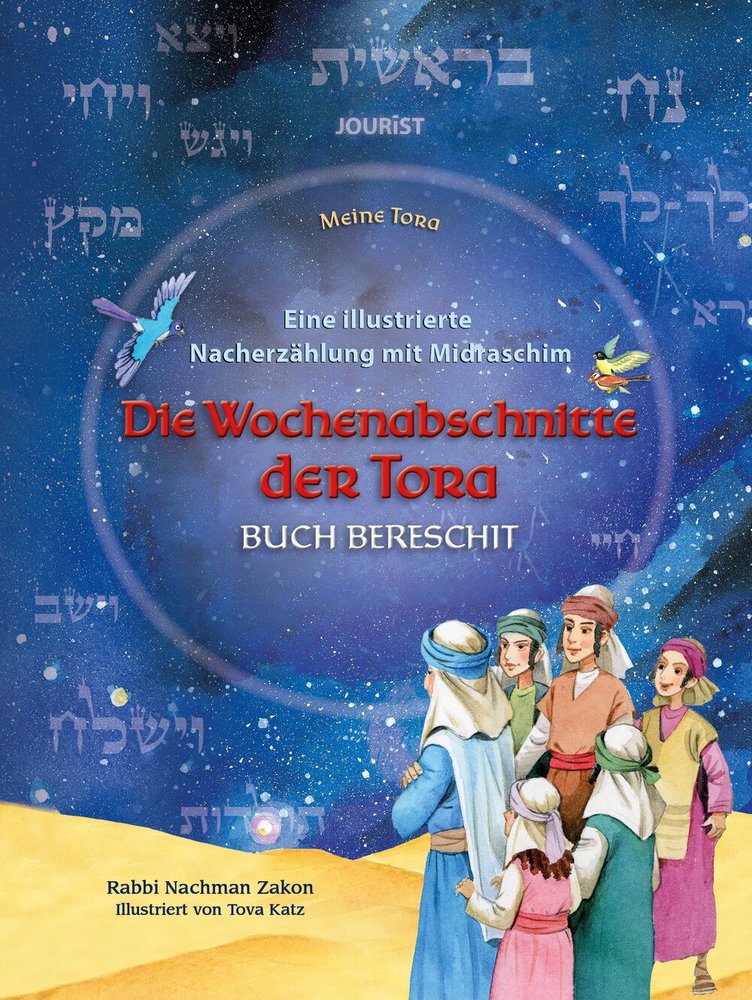 Die Wochenabschnitte der Tora. Band 1. Buch Bereschit. Eine illustrierte Nacherzählung mit Midraschim. – Umschlag