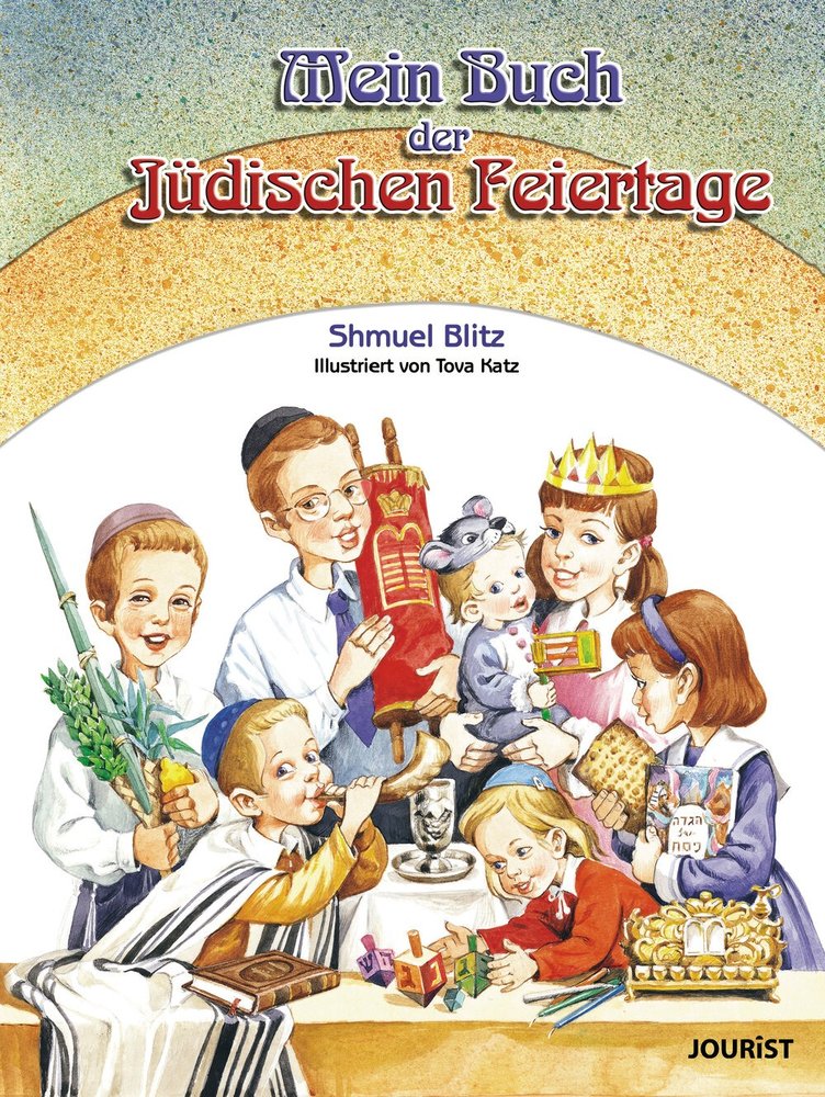 Mein Buch der jüdischen Feiertage – Umschlag