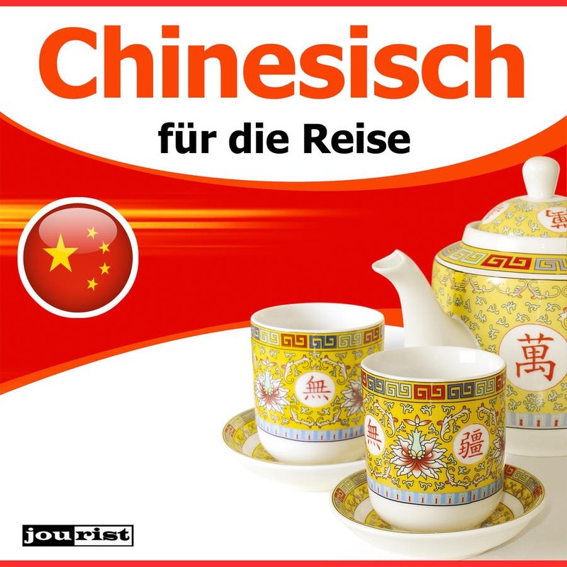Chinesisch für die Reise