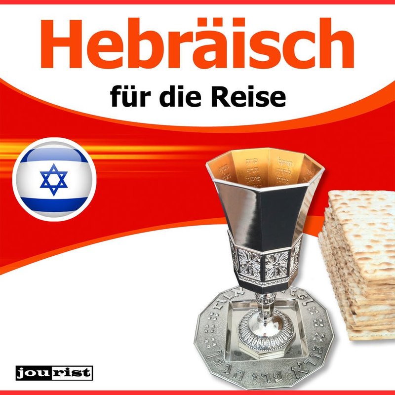 Hebräisch für die Reise